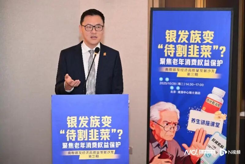 1770611962699646.jpg 640 (15).jpg