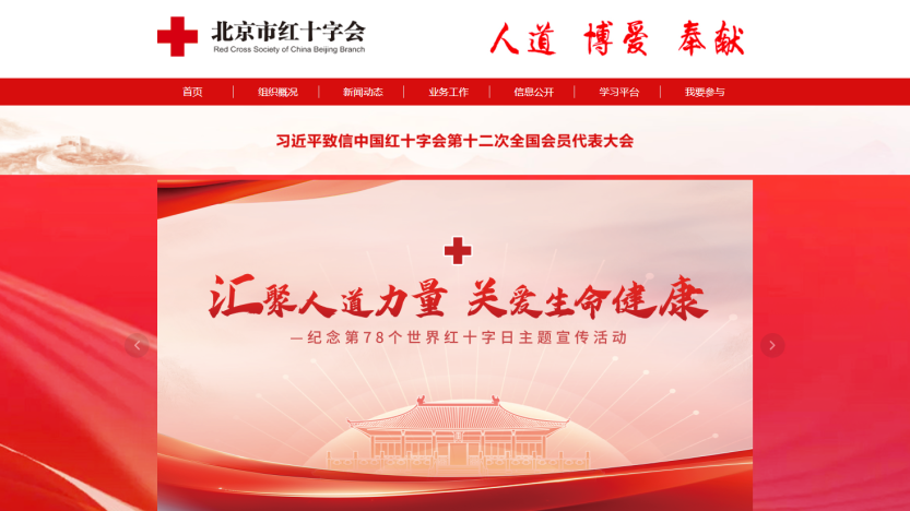 1770612079702901.png 640 (3).png