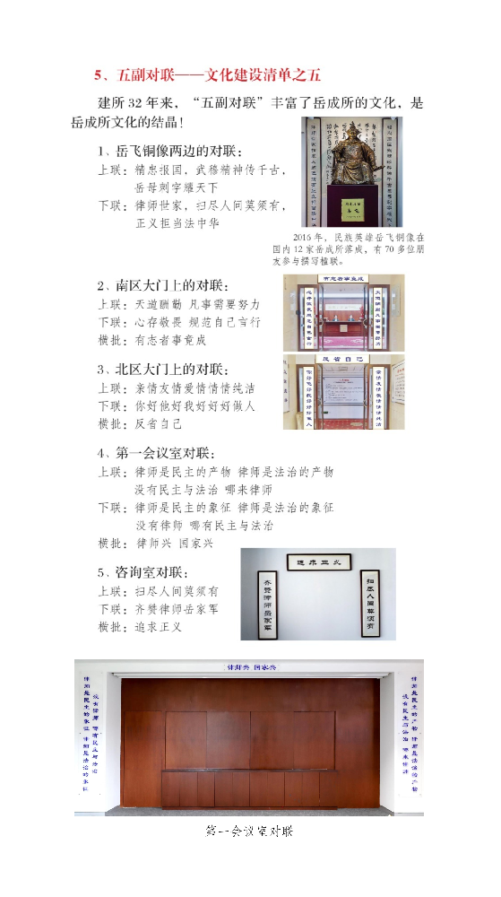 15 (1).png